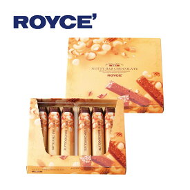 ロイズ ROYCE’ ナッティバーチョコレート 6本入 北海道 お土産 お菓子 ギフト
