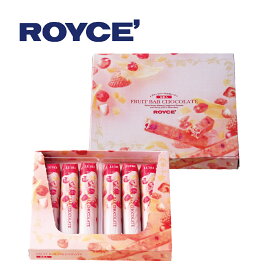 ロイズ ROYCE’ フルーツバーチョコレート 6本入 北海道 お土産 お菓子 ギフト