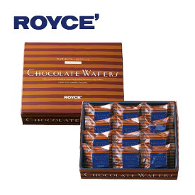 ロイズ ROYCE’ チョコレートウエハース ヘーゼルカカオ 12個入 北海道 お土産 お菓子 ギフト