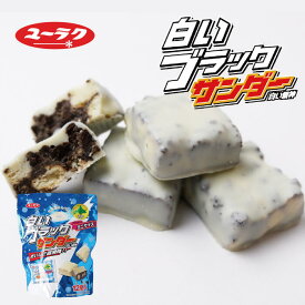 楽天市場 白いブラックサンダーの通販