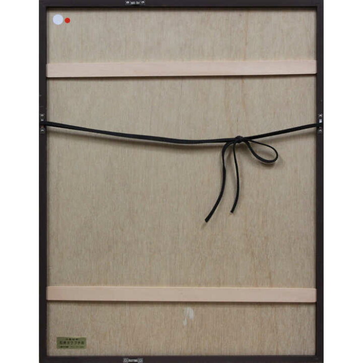 楽天市場】絵画 金子誠治 木版画 『裸婦』 人物 裸婦 美術品 アート  