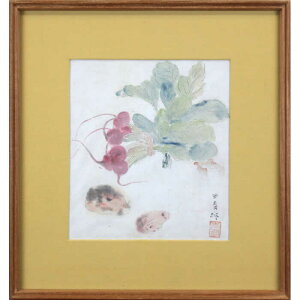 G Óc ʉ w؁x n  _ pi A[g ӂ