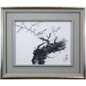 G cmg { wt}x   _ pi A[g ͂炾