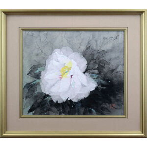 G 쑺l { wOx  zI _ pi A[g