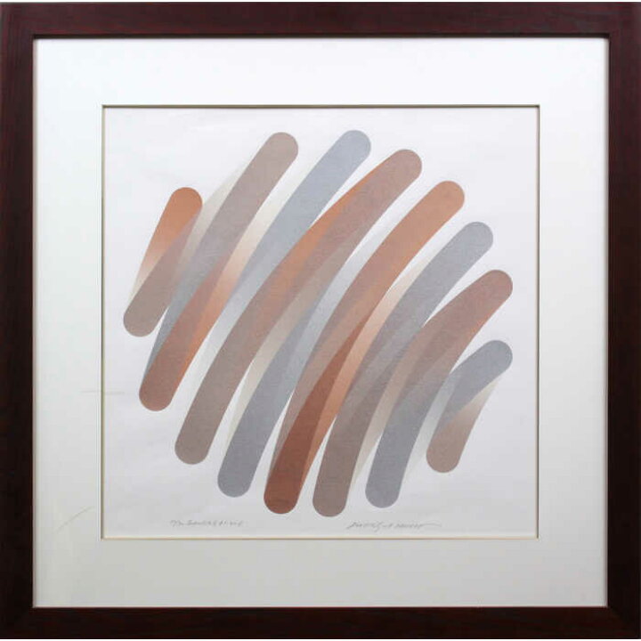 楽天市場】絵画 原健 リトグラフ 版画 『ストロークス 81-40S』 抽象 