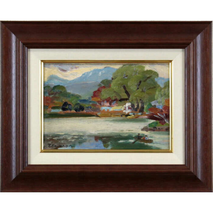 楽天市場】絵画 作家不明 油絵・油彩画 『風景』 風景 長閑 一点物 