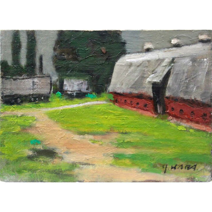 楽天市場】絵画 原義行 油絵・油彩画 『北大昔日（第二農場）』 農場  