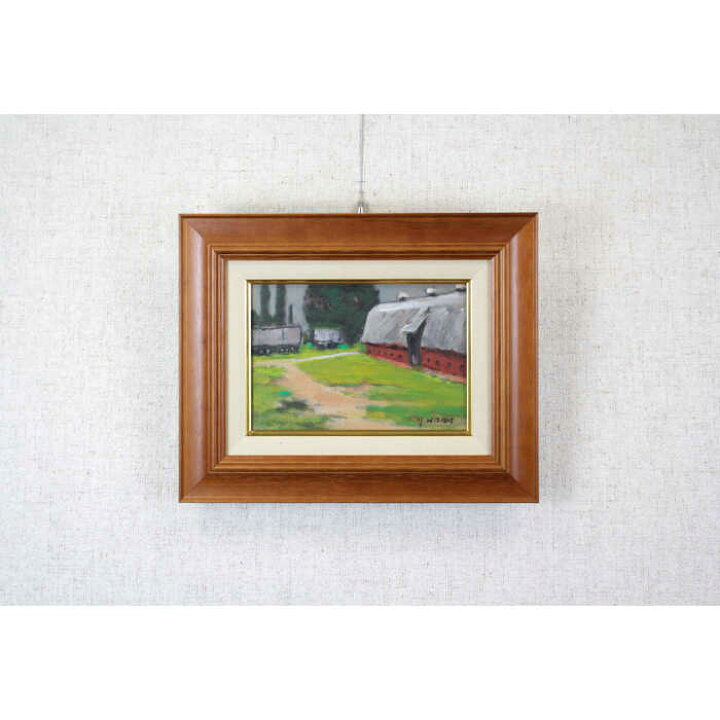 楽天市場】絵画 原義行 油絵・油彩画 『北大昔日（第二農場）』 農場  