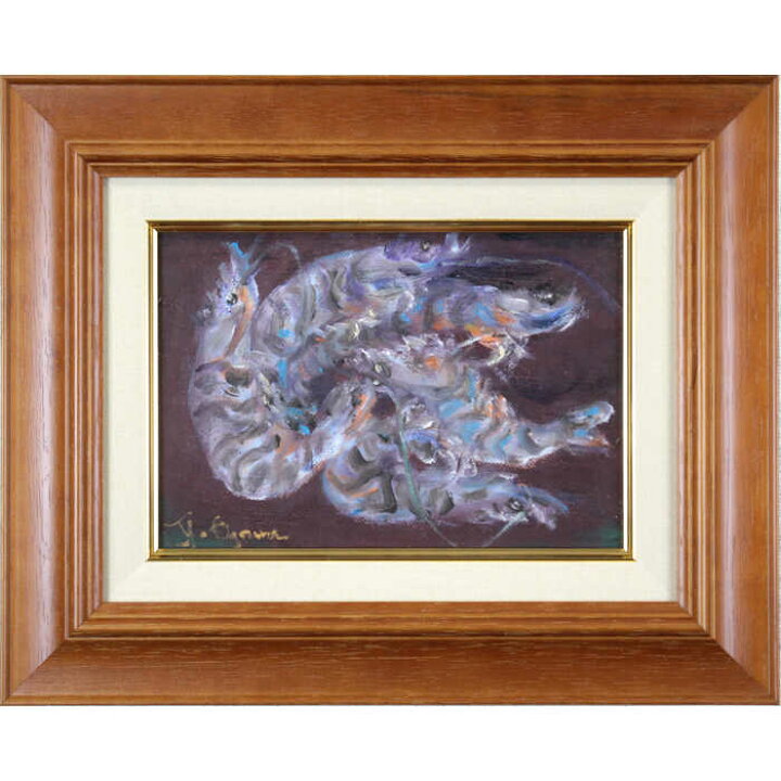 楽天市場】絵画 小川愃 油絵・油彩画 『海老』 甲殻類 力強い 一点物  