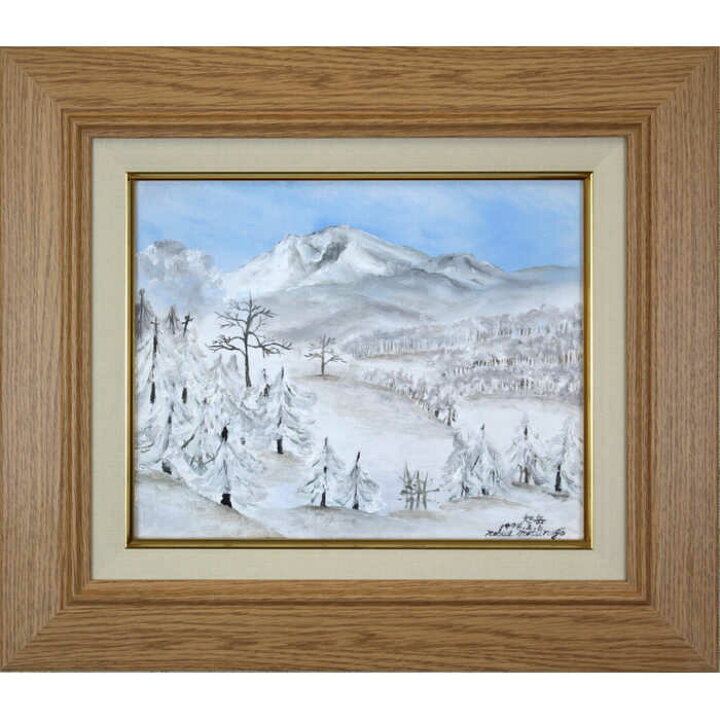 楽天市場】絵画 松野郷延江 油絵・油彩画 『旭岳』 山 林 雪 風景 