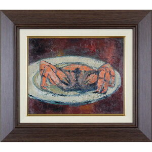 �G�� �X�{�O�Y ���G�E���ʉ� �w���Ɂx �b�k�� ��_�� ���p�i �A�[�g �������i �M�t�g ������Ƃ��Ԃ낤