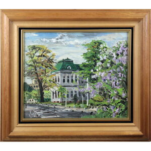 G ⌳Ps GEʉ wÉ͋LOux  i kCi  邢 _ pi A[g ƂĂ䂫