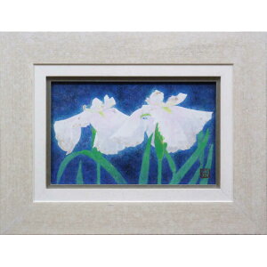 G V { wāi͂Ȃjx  Õ _ pi A[g ̂Ă񂵂傤