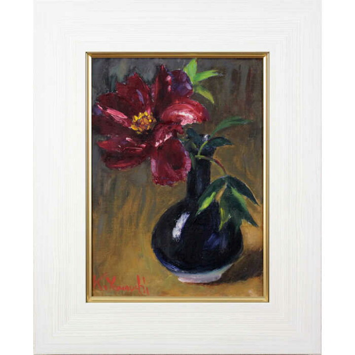 楽天市場】絵画 山内一彦 油絵・油彩画 『牡丹の花』 花 静物 一点物 