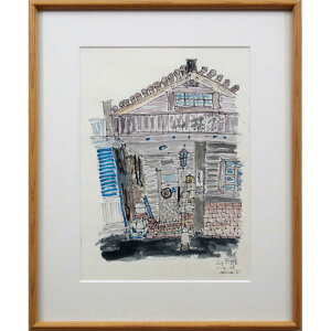 G Êُ ʉ wRفx  D  _ pi A[g ӂ邽Ă