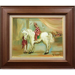 絵画 能仲ヤツヲ 油絵・油彩画 『出番待ち』 サーカス 人々 人物 馬 メルヘン 優しい 一点物 美術品 アート のうなかやつお