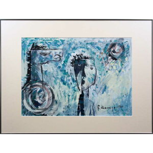 絵画 野宮武明 ガッシュ 『無題』 両生類 人物 太陽 抽象的風景 馬 メルヘン 幻想的 美術品 アート のみやぶめい