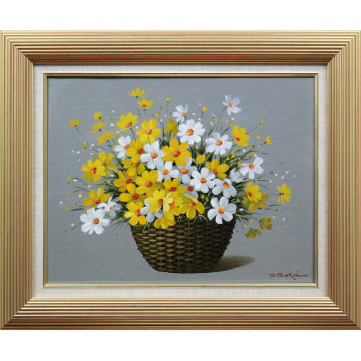 楽天市場】絵画 酒井修一郎 油絵・油彩画 『コスモス』 花 静物 