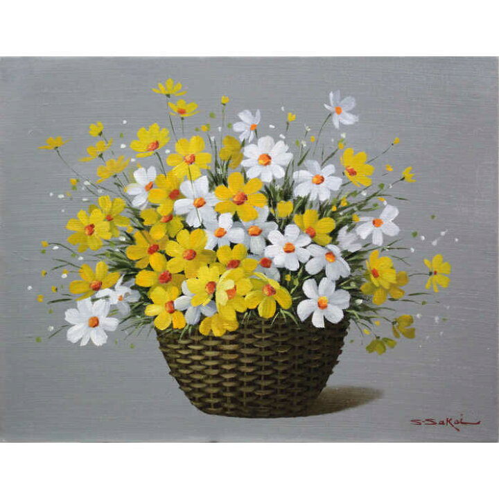 楽天市場】絵画 酒井修一郎 油絵・油彩画 『コスモス』 花 静物 