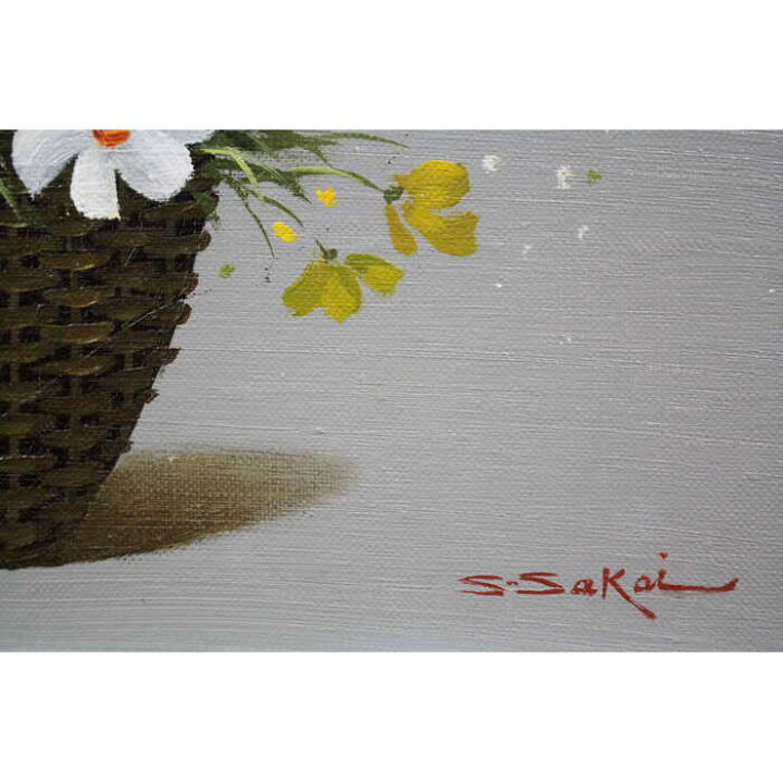 楽天市場】絵画 酒井修一郎 油絵・油彩画 『コスモス』 花 静物 