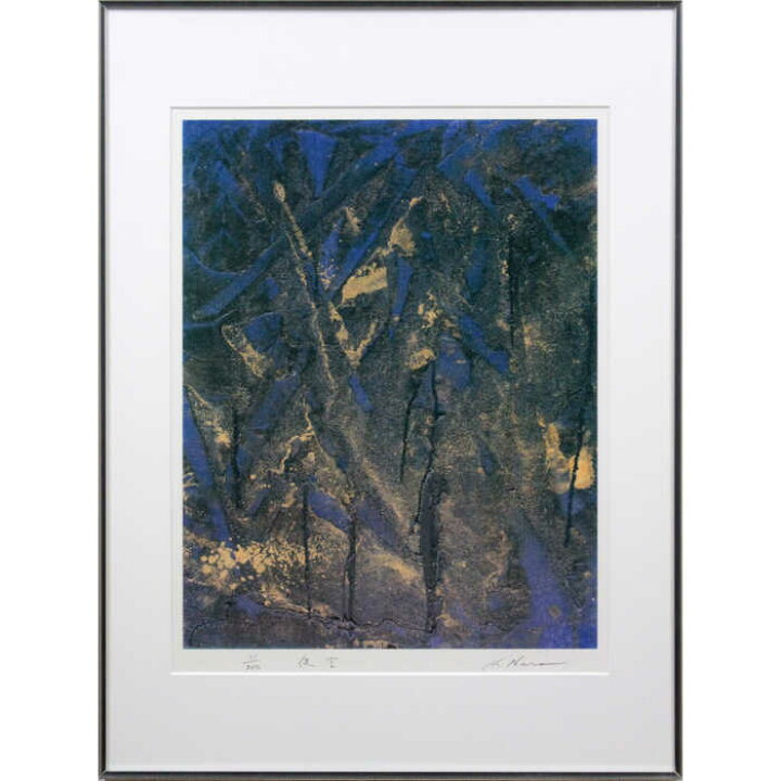 楽天市場】絵画 原賢司 シルクスクリーン 版画 『夜空』 抽象 幻想的  