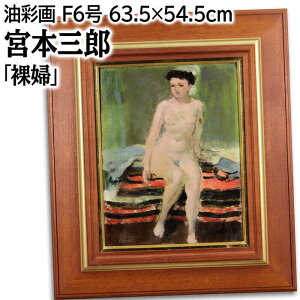 G {{OY GEʉ wwx w l ₩ _ pi A[g ݂ƂԂ낤