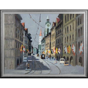 大きいサイズ 大きい絵 著名画家の一点物 絵画 萬谷藤男 油絵・油彩画 『ベルンの記念日』 街 車 電車 風景 外国風景 渡世 美術品 アート ばんやふじお