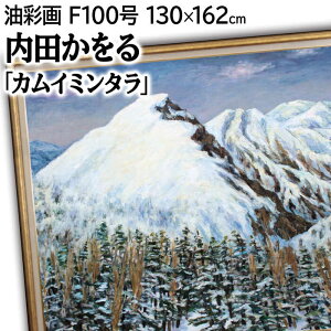 傫TCY 傫G Ƃ̈_ G c GEʉ wJC~^x R  X R  i ~ kCi ͋ pi A[g 
