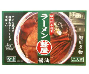 kC  yY I ݖ[2lO y񂹁z kC yY [߂ n L 傤 Mtg 