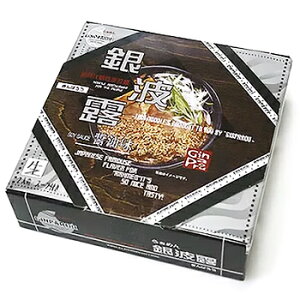 炟߂gI ݖ2H y񂹁z kC yY ݂₰ [ Dy ]ʎs X ׏k 傤