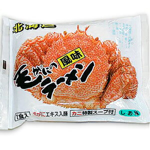 �т��ɂ̕������[���������� 1�H���� �k�C�� ���y�Y ���݂₰ ���� �уK�j �C�N �� ��[�߂� ���� �ܖ� �C���X�^���g �����n