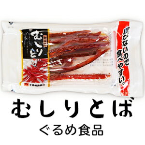 ނƂ kC yY ݂₰ go Ƃ ܂  kCY Y