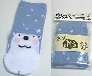 R LbY |[[ kC yY ݂₰ Ђܓ R VN} F 낭 \bNX C qp Mtg v[g