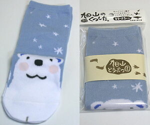 R lp |[[ kC yY ݂₰ Ђܓ R VN} F 낭 \bNX C lp Mtg v[g