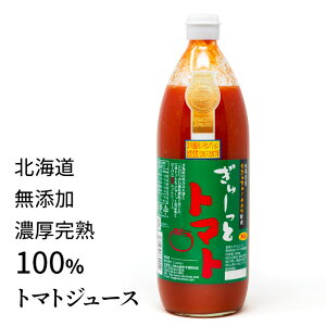 [ƃg}g 1000ml kC Y Z 100 g}gW[X  Rs ng}g yY ݂₰