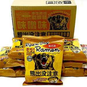 �F�o�v���Ӄ��[���� ���X�� 10�܃Z�b�g �k�C�� ���y�Y ���݂₰ �C���X�^���g ��[�߂� ���X���[���� ���� �������� �ܖ� �M�t�g �v���[���g