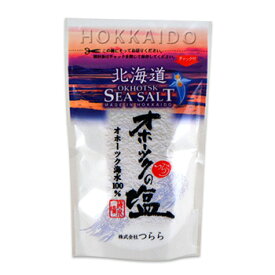 オホーツクの塩(焼塩) 北海道 お土産 おみやげ しお 調味料 海の塩