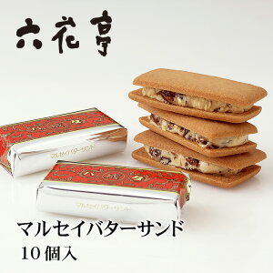 ZԒ }ZCo^[Th 10 kC yY ݂₰ Ă o^[Th [Y Th NbL[ Mtg v[g 