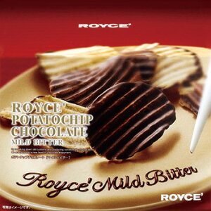 �y���C�Y�̐��K�戵�X�܁zROYCE�f �|�e�g�`�b�v�`���R���[�g �}�C���h�r�^�[ �k�C�� ���y�Y ���݂₰ �|�e�g�`�b�v �X ���َq ��� �X�C�[�c �r�^�[�`���R���[�g