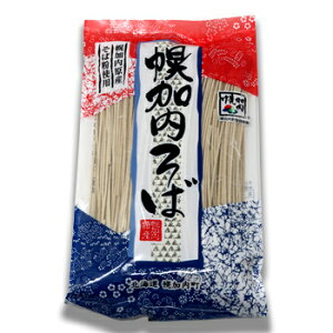 yY  200g kC yY   ق납Ȃ Mtg Nz z