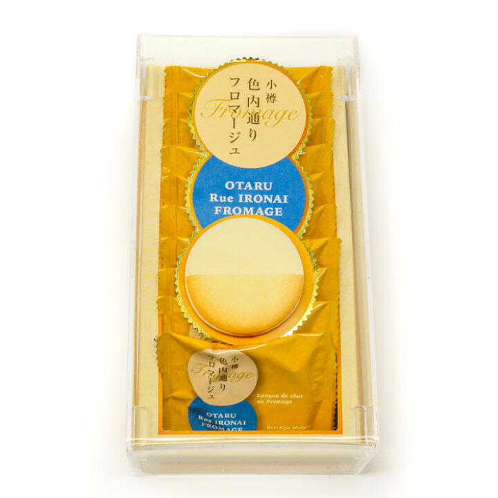 楽天市場 ルタオ Letao 小樽色内通りフロマージュ 10枚入り 北海道 お土産 おみやげ お菓子 スイーツ お土産通販北海道ギフトバザール