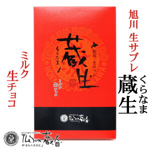 iȂ܁j ~N`R 6 kC  yY َq XC[c `R Ƃ Tu 