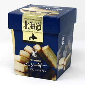 くりーみーチーズしっとりバー 10本入 北海道 お土産 お菓子 スイーツ チーズ 食べきりサイズ 小分け スティックタイプ 常温