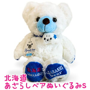 kC炵xA ʂS kC yY ݂₰ nxA efB? ܂̂ʂ AUV  킢   F 