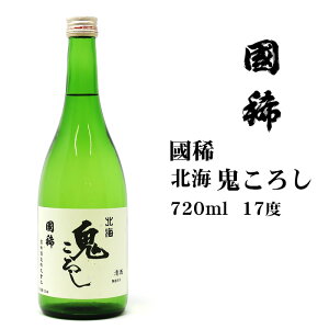 { H kCS낵720ml kC yY ݂₰   h {Y Y  H r
