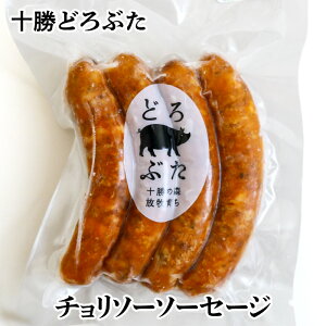 ǂԂ`\[\[Z[W 120g kC\ Gp\ؖq̃uhyǂԂz kC yY ݂₰ q ؓ ܂ Mtg