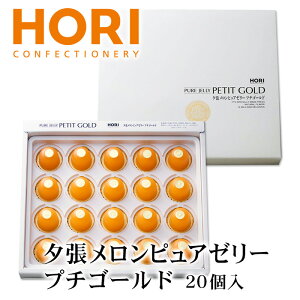 z [sA[[ v`S[h 20 kC yY ݂₰ َq XC[c HORI Mtg  v[g