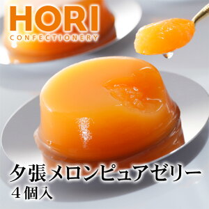 z [sA[[ 4 kC yY ݂₰ َq XC[c [[ HORI [