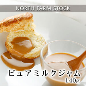sA~NW(140g) NORTH FARM STOCK (m[Xt@[XgbN) kC yY ݂₰   p