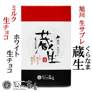 iȂ܁j l 10izCg`RA~N`Re5j kC yY ݂₰ َq XC[c `R[g 2 Ƃ